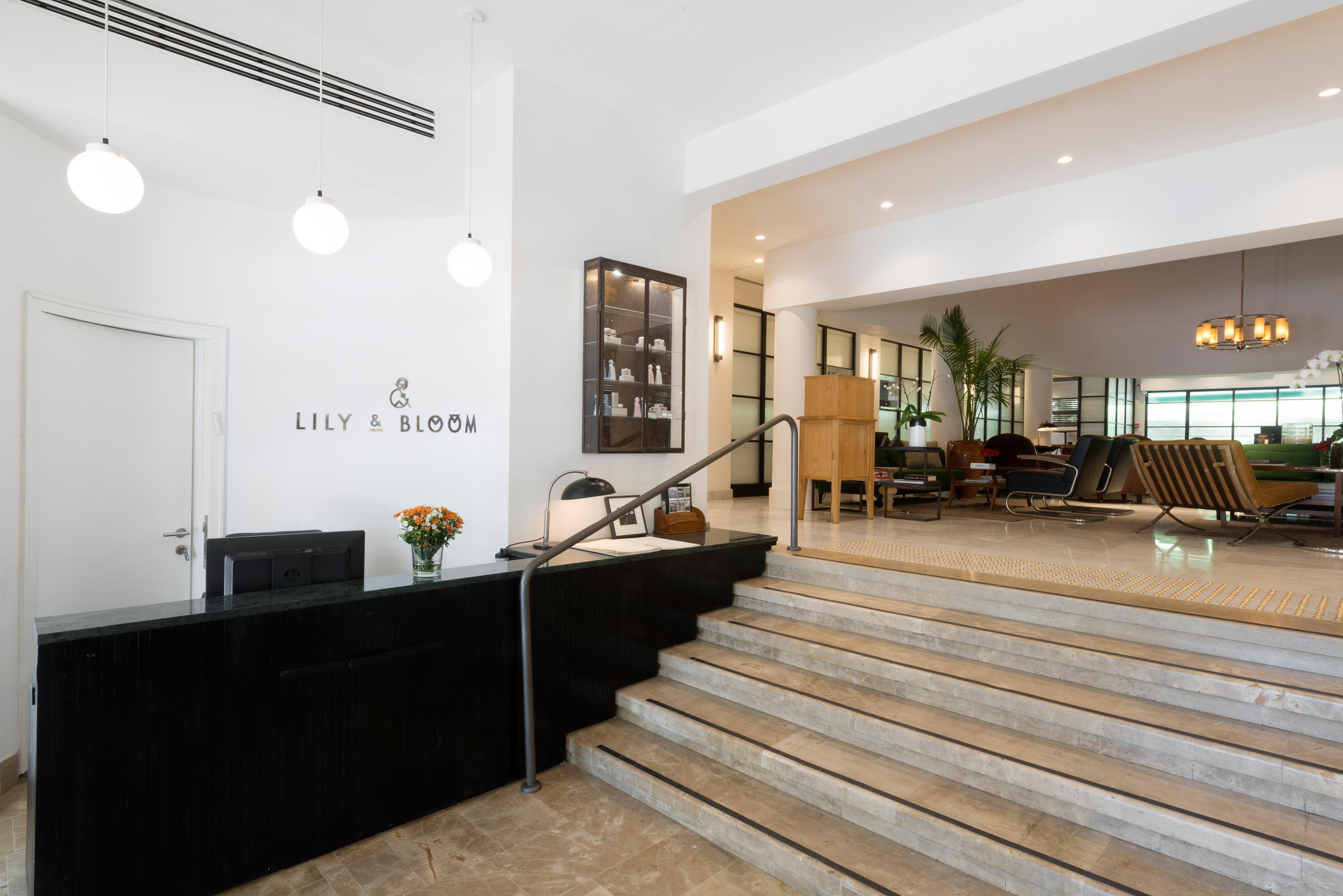 Lily & Bloom Boutique Tel Aviv